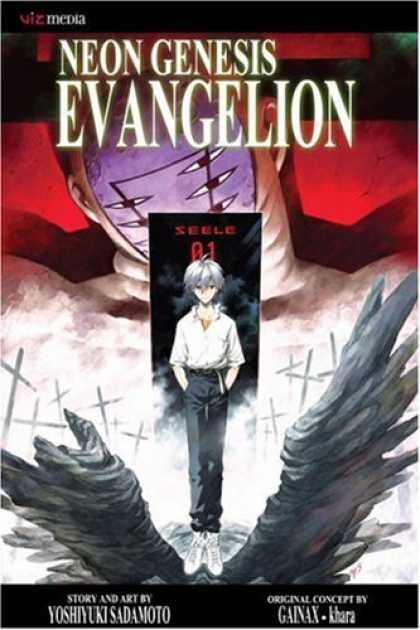 Bestselling Comics (2008) - Neon Genesis Evangelion, Volume 11 (Neon Genesis Evangelion (Viz) (Graphic Novel