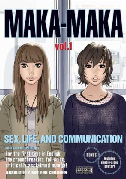 Bestselling Comics (2008) - Maka Maka Volume 1 by Kishi Torajiro