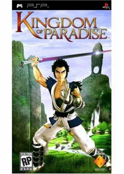 Bestselling Games (2006) - Kingdom of Paradise