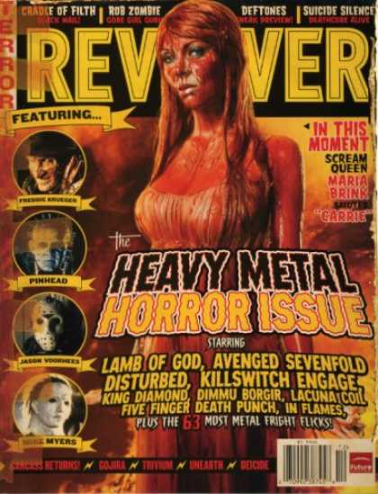 Bestselling Magazines (2008) - Revolver