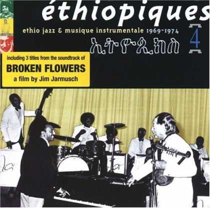 Bestselling Music (2006) - Ethiopiques, Vol. 4: Ethio Jazz & Musique Instrumentale, 1969-1974 by Mulatu Ast