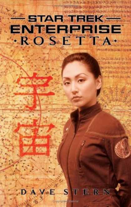 Bestselling Sci-Fi/ Fantasy (2006) - Rosetta (Star Trek: Enterprise) by Dave Stern