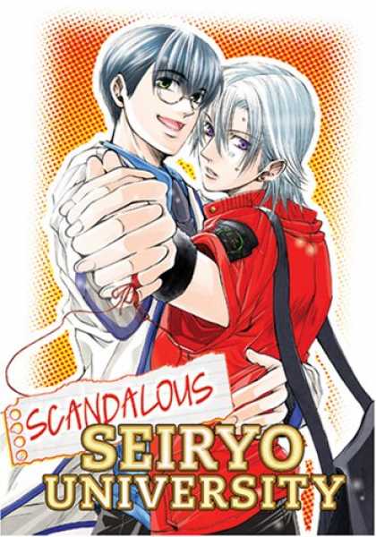 Bestselling Sci-Fi/ Fantasy (2007) - Scandalous Seiryo University 1 (Scandalous Seiryo University) by Kazuto Tatsukaw