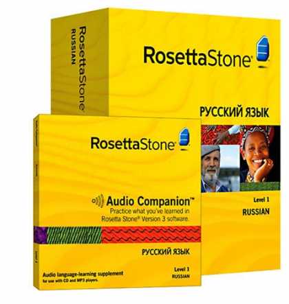 Bestselling Software (2008) - Rosetta Stone Version 3: Russian Level 1 with Audio Companion