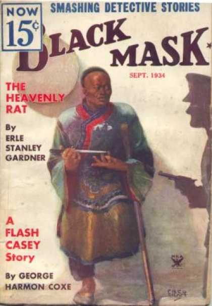 Black Mask Covers