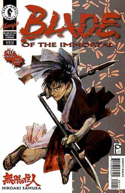 Blade of the Immortal 1 - Samurai - Hiroaki Samura