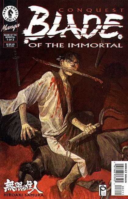Blade of the Immortal 2 - Hiroaki Samura