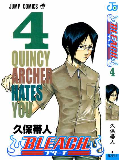 Bleach 4 - Jump Comics - Quincy Archer Hates You - Boy - Manga - Glasses