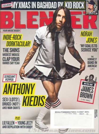 Blender - March 2007