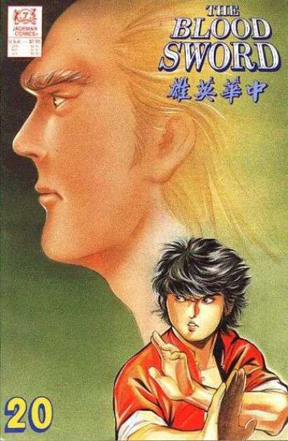 Blood Sword 20 - Man - Head - Jaceman Comics - Karate - 20