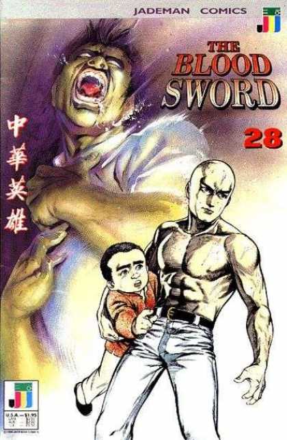 Blood Sword 28