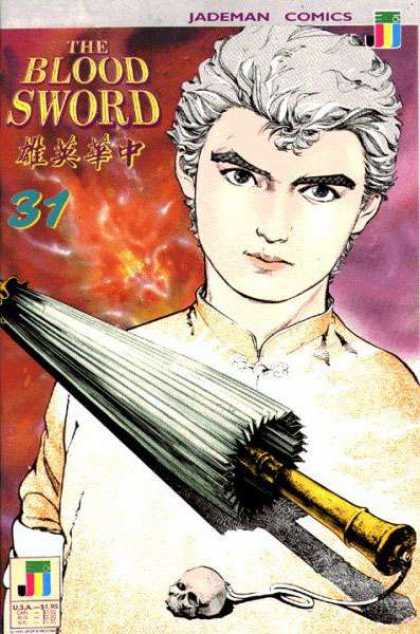 Blood Sword 31 - Umbrella - Skull - Jademan Comics - White Hair - Manga