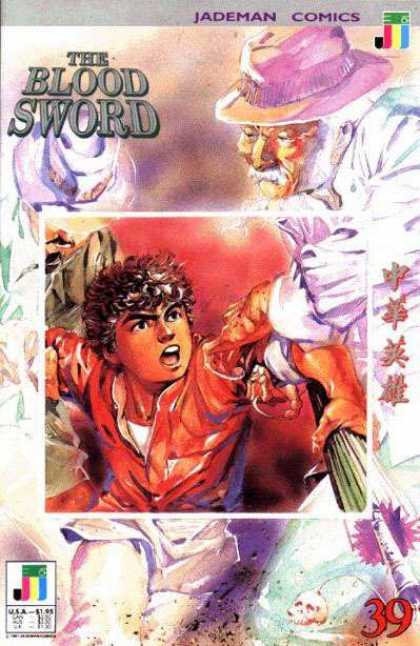 Blood Sword 39