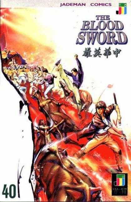 Blood Sword 40 - Jademan Comics - 40 - White Shirt - Jacket - Pants