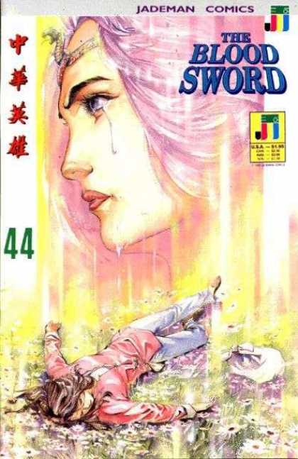 Blood Sword 44 - Woman - Sword - Comics - Asp - Tear