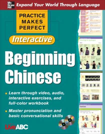 Books About China - Practice Makes Perfect: Beginning Chinese with CD-ROMs, Interactive Edition