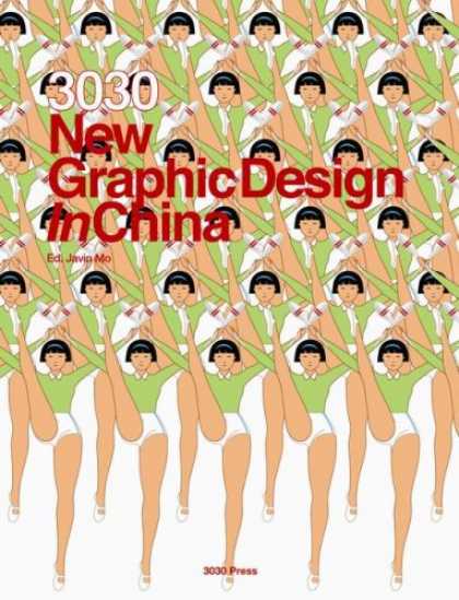 Books About China - 3030 New Graphic Design In China (Chinese Edition)