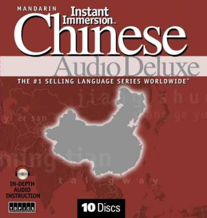 Books About China - Instant Immersion Mandarin Chinese: Deluxe (Chinese Edition)