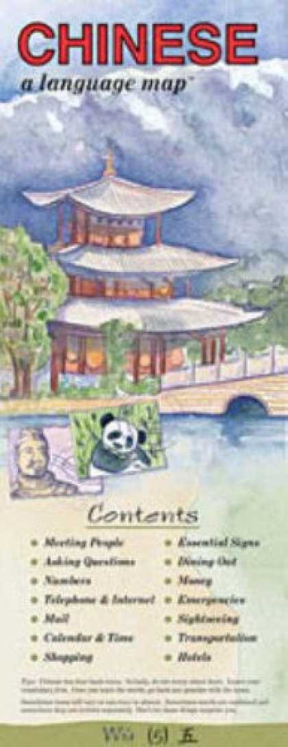 Books About China - CHINESE a language mapÂ®