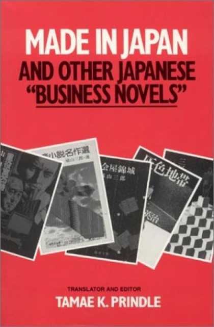 Books About Japan - Made in Japan: And Other Japanese Business Novels