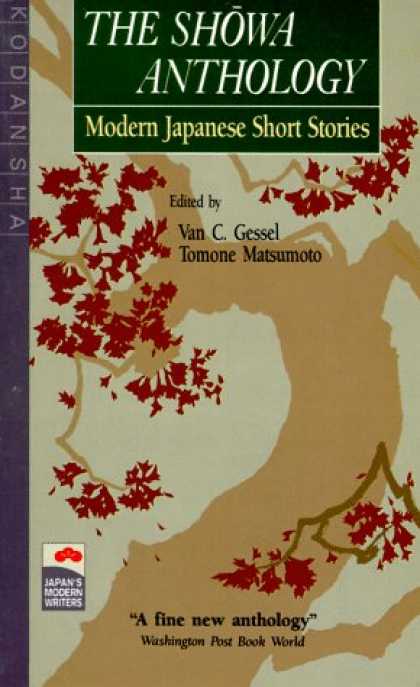 Books About Japan - The Showa Anthology: Modern Japanese Short Stories 1929-1984 (Japan's Modern Wri
