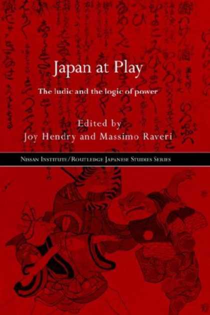 Books About Japan - Japan at Play (Nissan Institute/Routledgecurzon Japanese Studies)