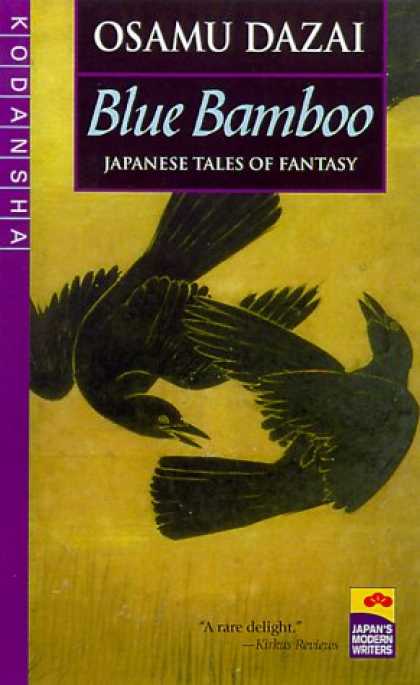 Books About Japan - Blue Bamboo: Japanese Tales of Fantasy (Japan's Modern Writers)