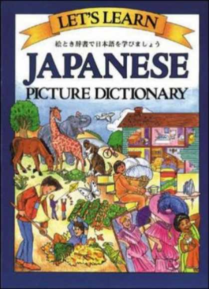Books About Japan - Let's Learn Japanese Picture Dictionary