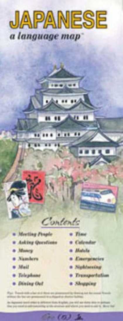 Books About Japan - JAPANESE a language mapÂ®