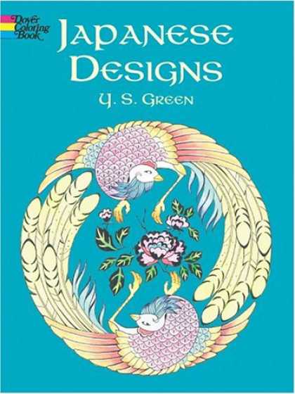 Books About Japan - Japanese Designs Coloring Book (Dover Pictorial Archives)