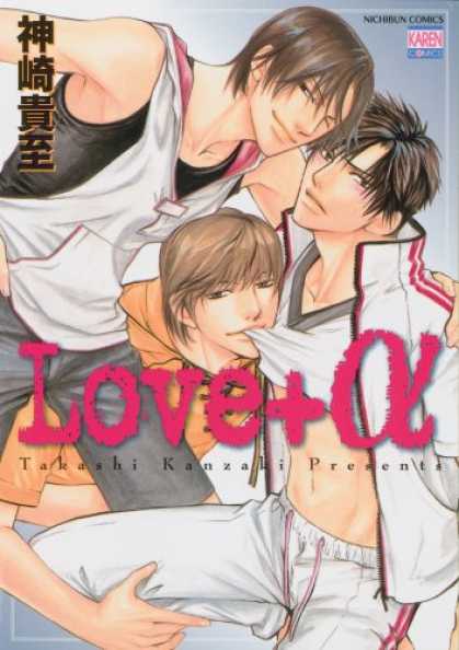 Books About Love - Love+Alpha (Yaoi)