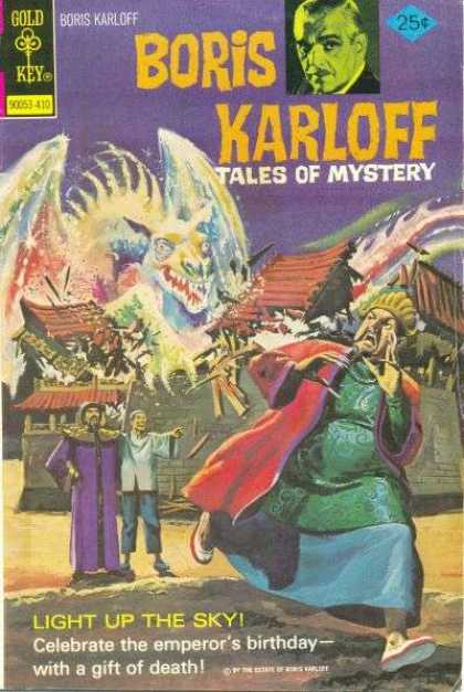 Boris Karloff Tales of Mystery 57