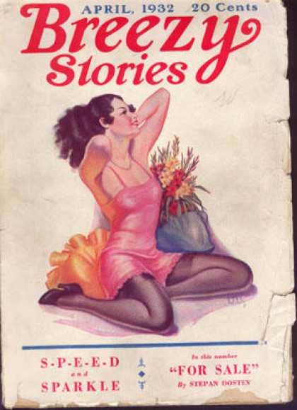 Breezy Stories - 4/1932