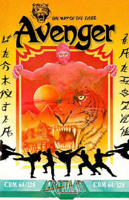 C64 Games - Avenger
