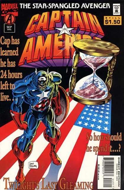 Captain America 443 - Hero - Costume - Sand Closh - American Flag - Star