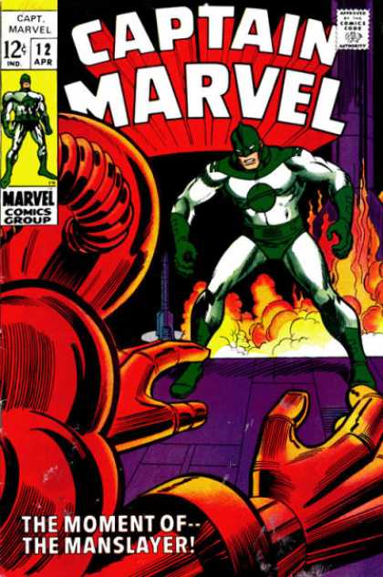 Captain Marvel 12 - Carlos Pacheco