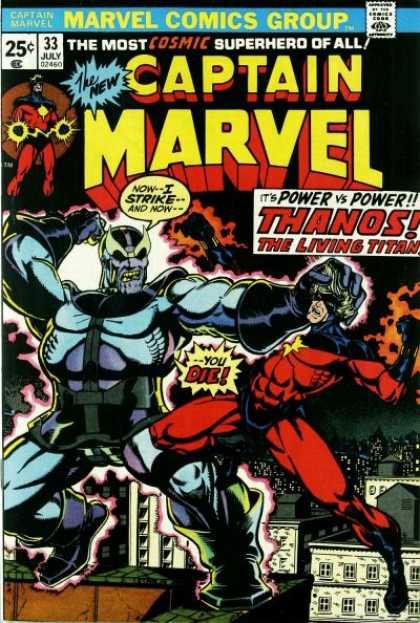 Jim Starlin Captain Marvel 33 - Jim Starlin