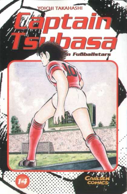 Captain Tsubasa 14