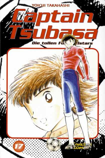 Captain Tsubasa 17