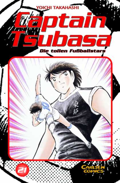 Captain Tsubasa 21