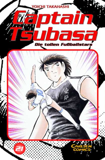 Captain Tsubasa 21