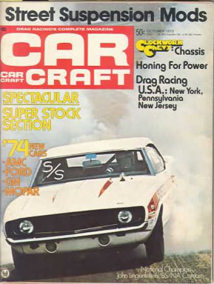 Car Craft - October 1973