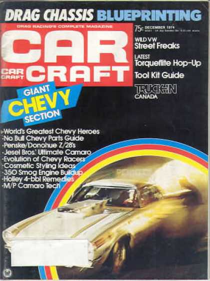 Car Craft - December 1974