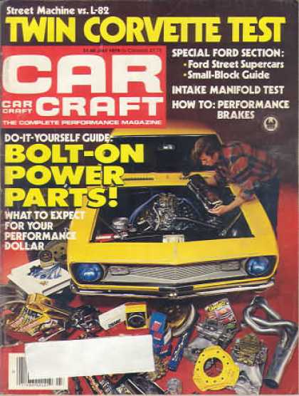 Car Craft - July 1979