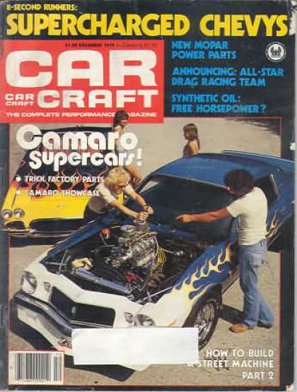 Car Craft - December 1979