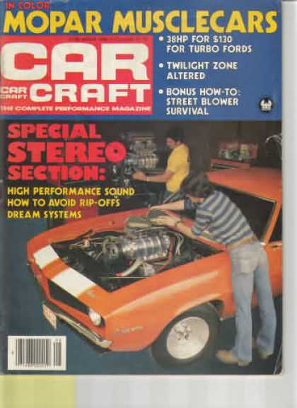 Car Craft - August 1980