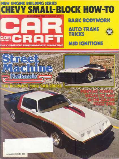 Car Craft - October 1980