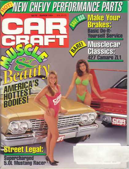 Car Craft - March 1991