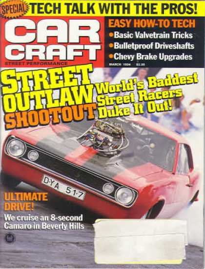 Car Craft - March 1994