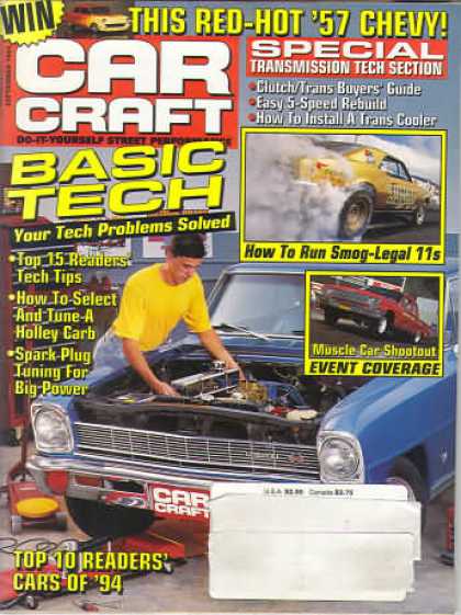 Car Craft - September 1994